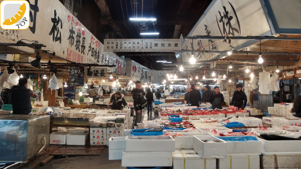 ตลาดปลาญี่ปุ่น
